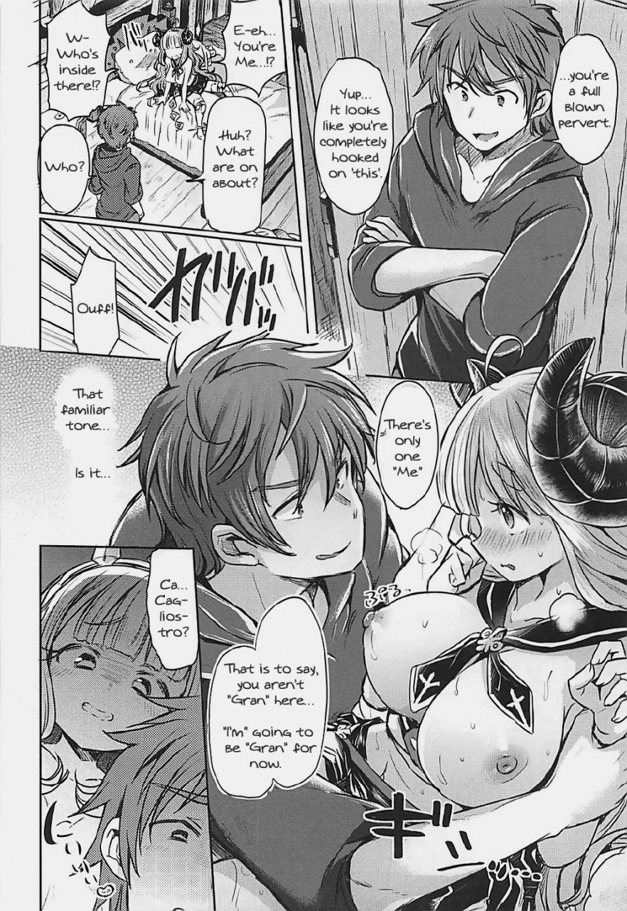 c92-zuzuzu-kamiya-zuzu-hitomasu-modoru-300-no-oshirushi-atsumete-koukan-suru-yori-kawaii-anira-ni-natta-hou-ga-ii-granblue-fantasy-english