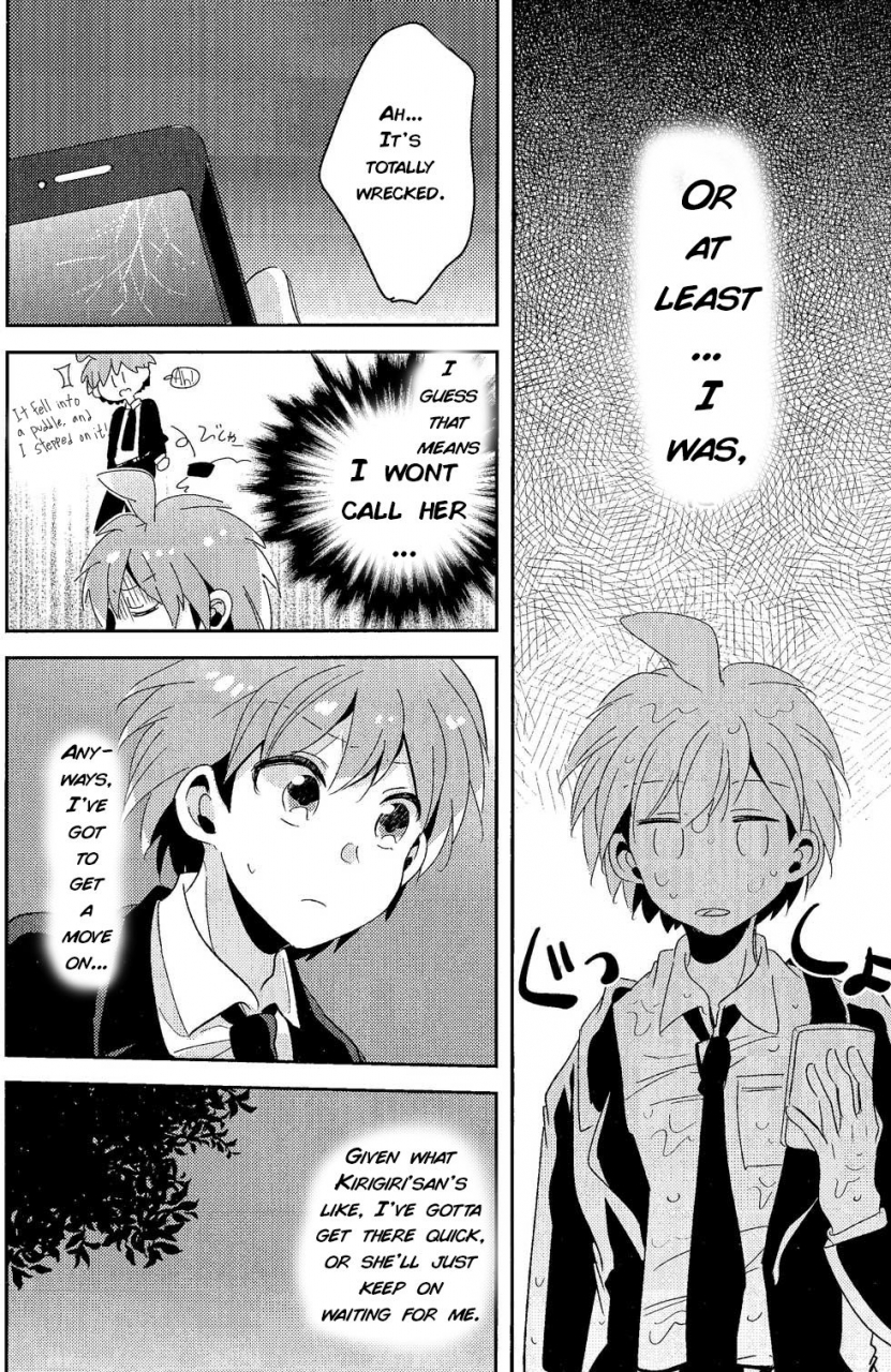 c92-zawameki-jambo-zawameki-ai-no-manima-ni-danganronpa-english