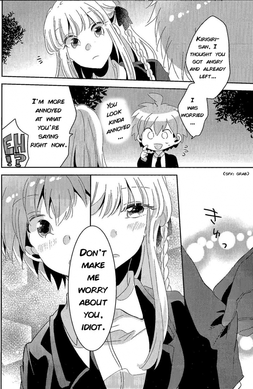 c92-zawameki-jambo-zawameki-ai-no-manima-ni-danganronpa-english