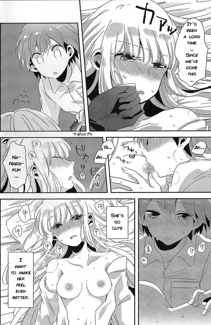 c92-zawameki-jambo-zawameki-ai-no-manima-ni-danganronpa-english