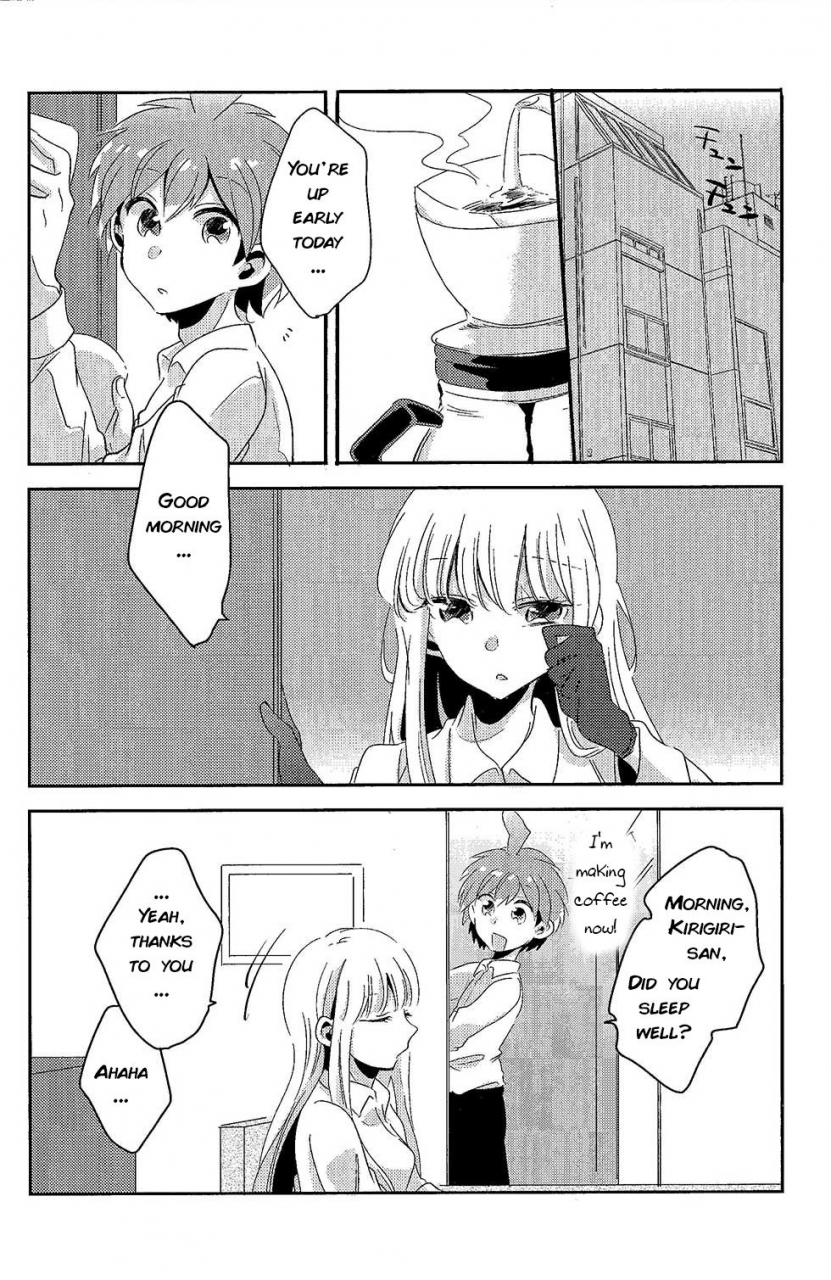 c92-zawameki-jambo-zawameki-ai-no-manima-ni-danganronpa-english