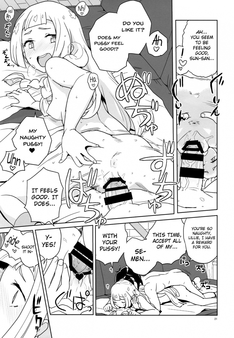 c92-zenra-restaurant-heriyama-choushi-ni-noruna-yo-lillie-pokemon-sun-and-moon-english-biribiri