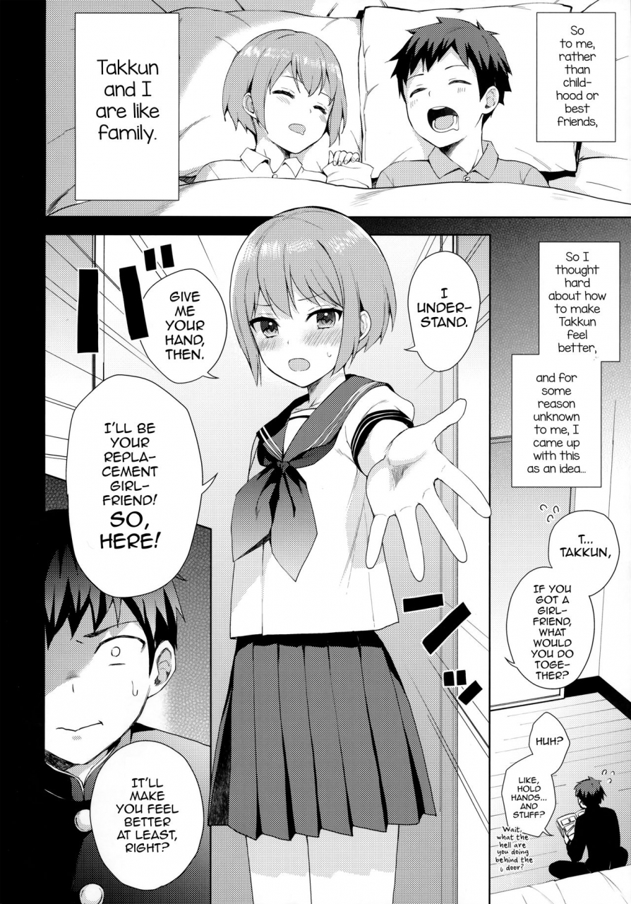 c92-candy-paddle-nemunemu-kanojo-gokko-english-mysterymeat3
