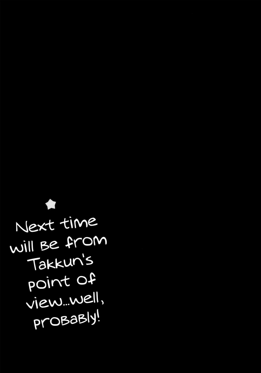 c92-candy-paddle-nemunemu-kanojo-gokko-english-mysterymeat3