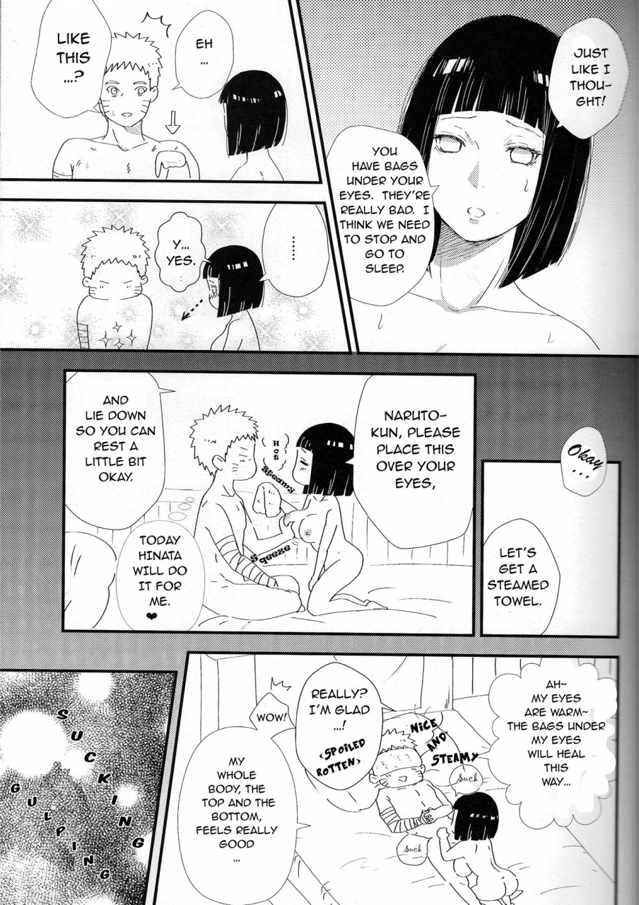 c92-carbonate-soda-mayonaka-no-kyuusoku-naruto-english