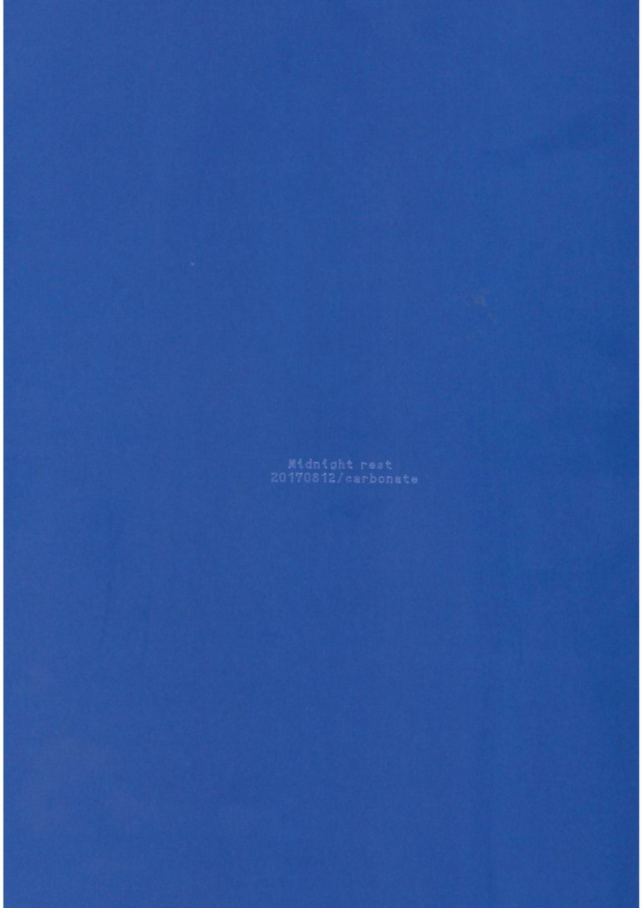 c92-carbonate-soda-mayonaka-no-kyuusoku-naruto-english