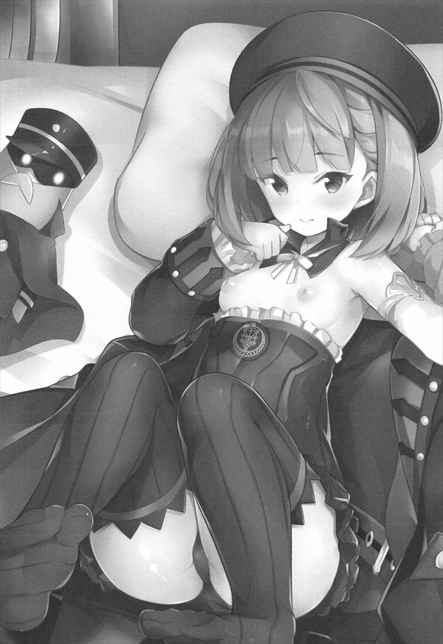 c92-circle-six-rokusyou-kokuu-nandemo-to-wa-itta-kedo-i-said-we-could-do-whatever-but-fategrand-order-english-doujinscom