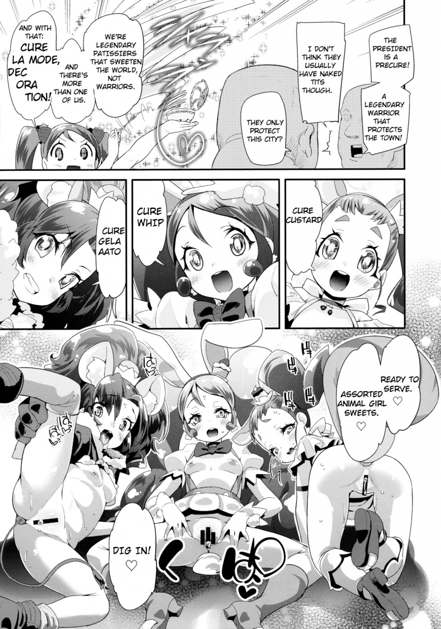 c92-condiment-moderately-maeshima-ryo-yoru-no-kirapati-e-youkoso-kirakira-precure-a-la-mode-english