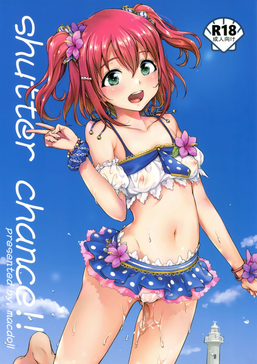 c92-macdoll-shijou-mako-shutter-chance-love-live-sunshine-english-bewbs666