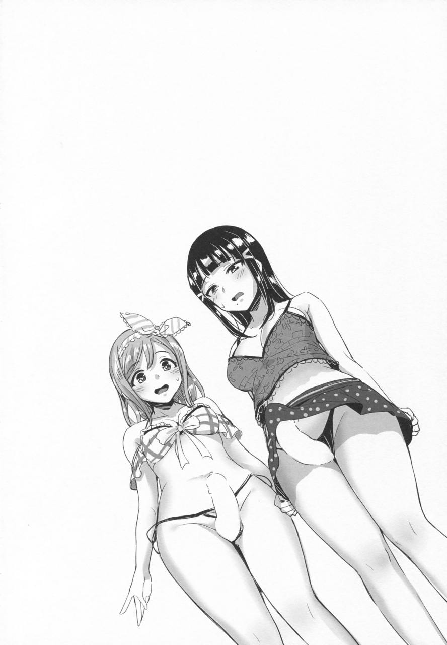 c92-macdoll-shijou-mako-shutter-chance-love-live-sunshine-english-bewbs666