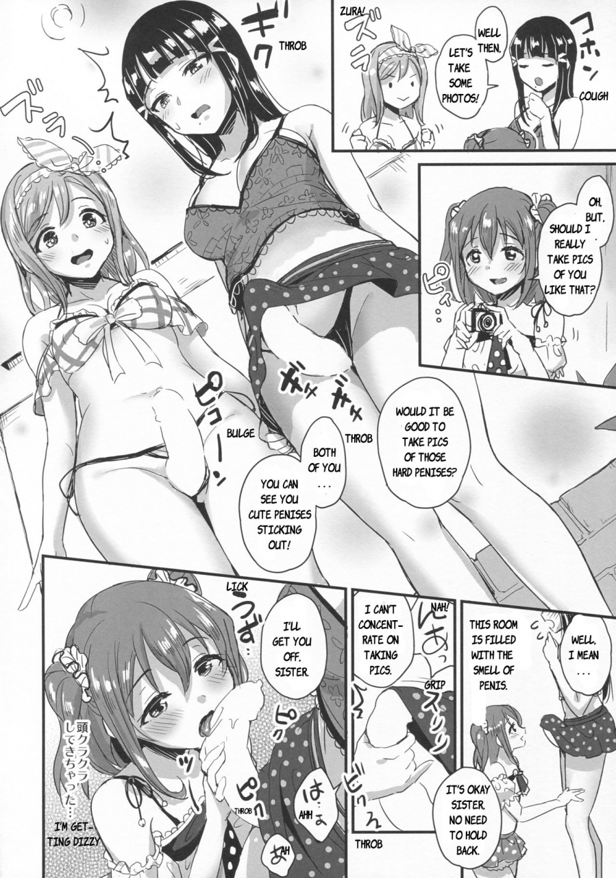 c92-macdoll-shijou-mako-shutter-chance-love-live-sunshine-english-bewbs666