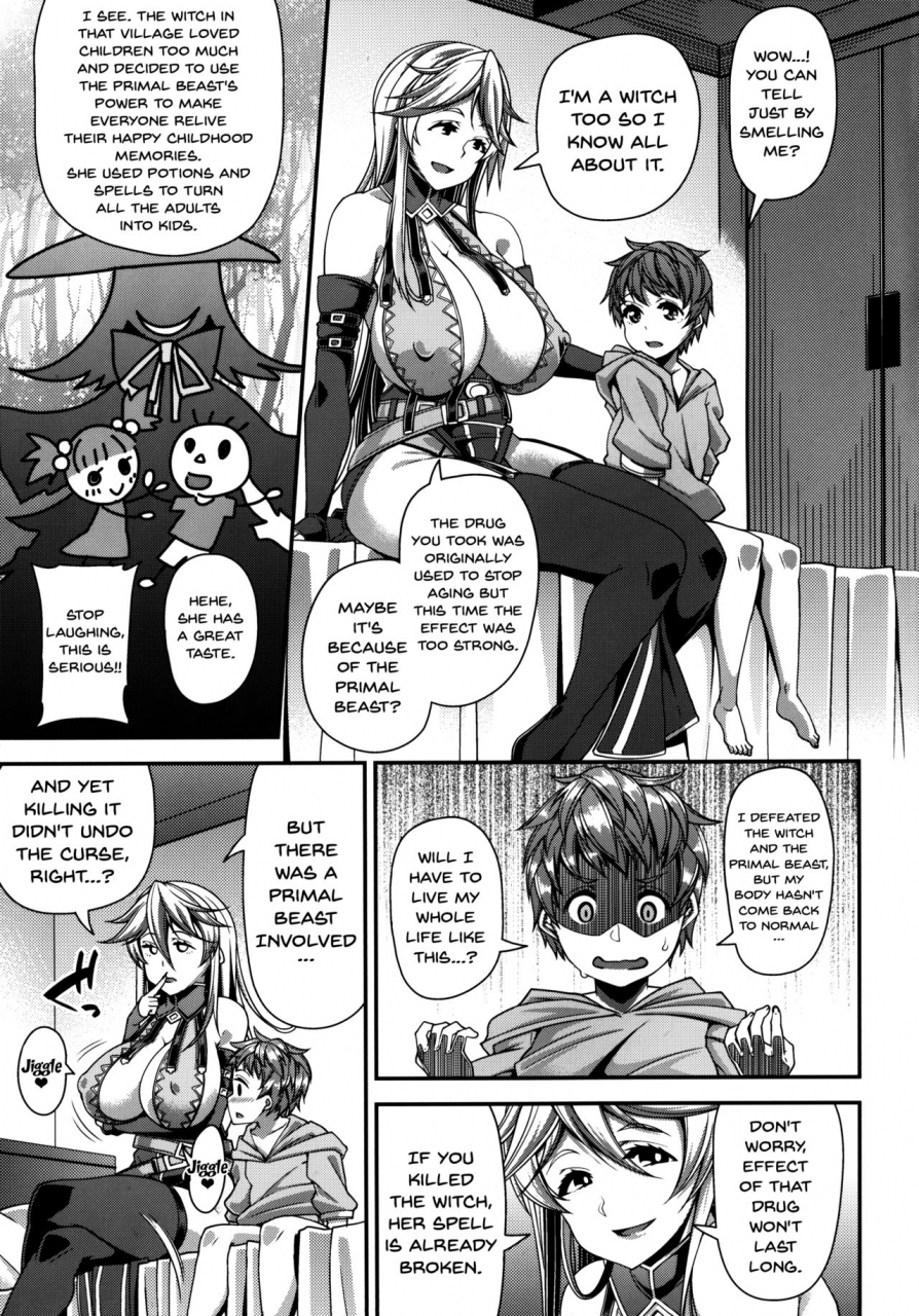 c92-satsukiimonet-satsuki-imonet-over-drive-shiteru-mitai-granblue-fantasy-english-doujinscom