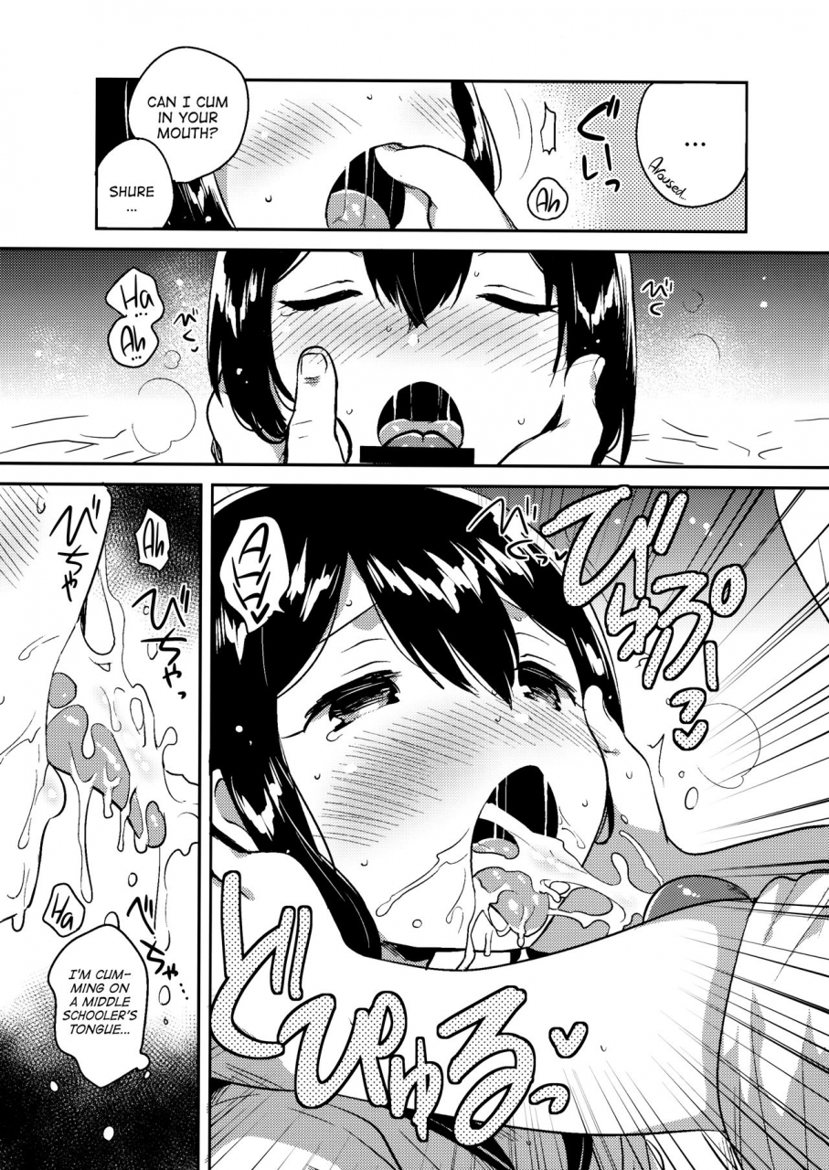 c92-squeezecandyheaven-ichihaya-300-manen-hoshii-c92-no-omake-i-want-3-million-yen-c92-bonus-book-english-atf