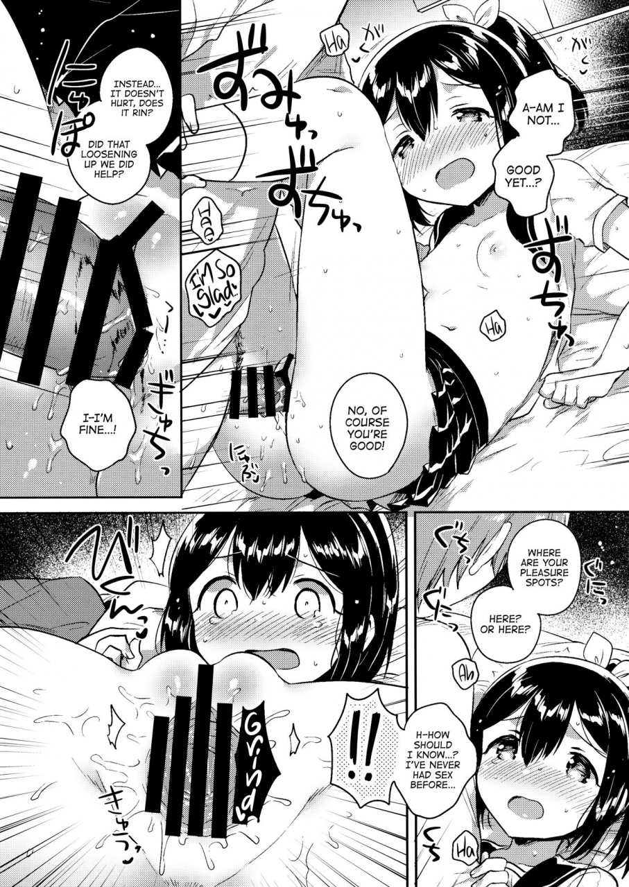 c92-squeezecandyheaven-ichihaya-300-manen-hoshii-c92-no-omake-i-want-3-million-yen-c92-bonus-book-english-atf