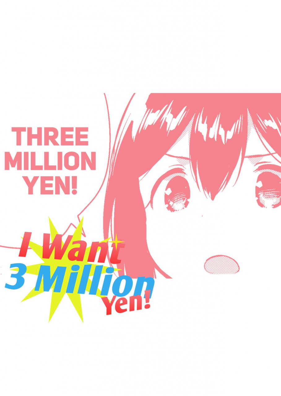 c92-squeezecandyheaven-ichihaya-300-manen-hoshii-c92-no-omake-i-want-3-million-yen-c92-bonus-book-english-atf