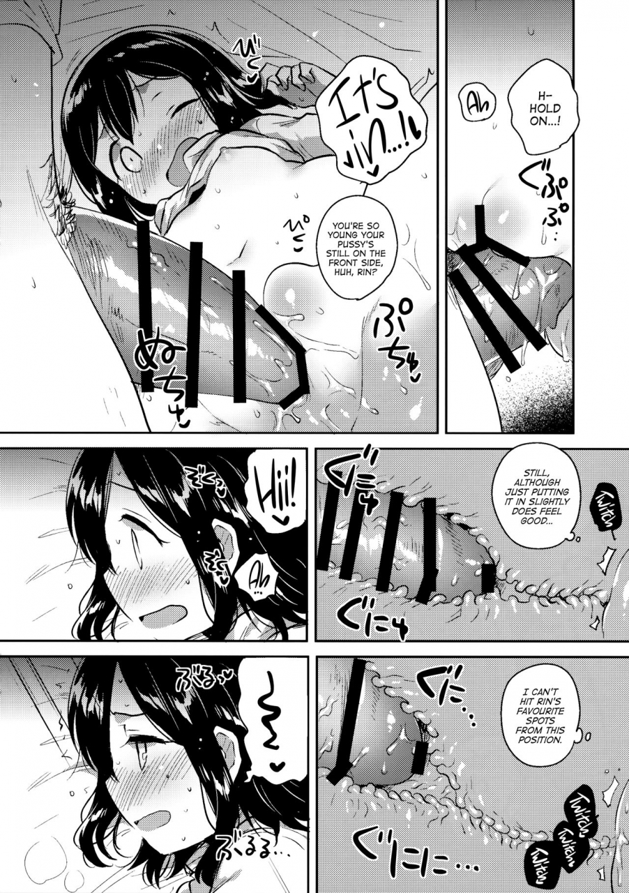 c92-squeezecandyheaven-ichihaya-300-manen-hoshii-c92-no-omake-i-want-3-million-yen-c92-bonus-book-english-atf