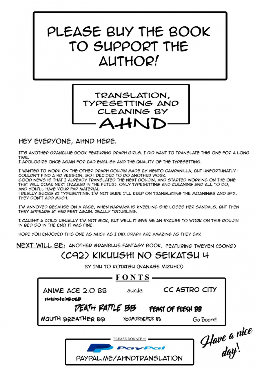 c92-viento-campanilla-suzuhane-suzu-natsu-no-mesu-draph-toumetsusen-granblue-fantasy-english