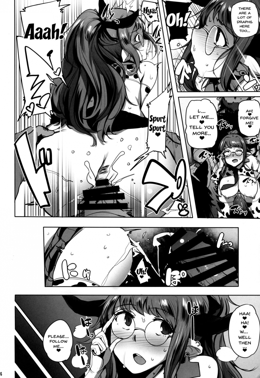 c92-wakamaker-wakamesan-youkoso-draph-bokujou-welcome-to-the-draph-farm-granblue-fantasy-english-doujinscom