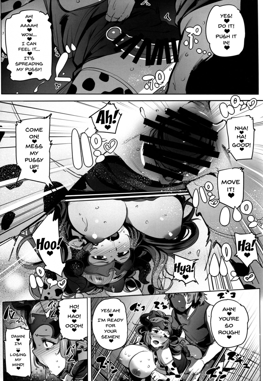 c92-wakamaker-wakamesan-youkoso-draph-bokujou-welcome-to-the-draph-farm-granblue-fantasy-english-doujinscom