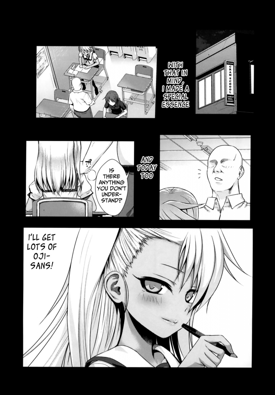 c93-40010-1-go-shimanto-shisakugata-souyuu-reisou-2-fatekaleid-liner-prisma-illya-english-mongolfier