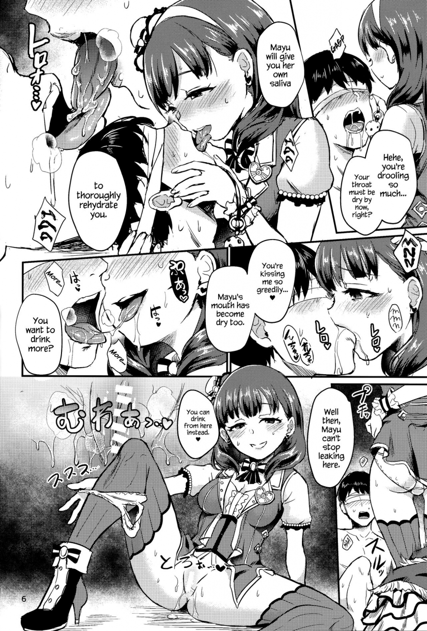 c93-40denier-shinooka-homare-one-night-show-time-the-idolm-at-ster-cinderella-girls-english-hennojin
