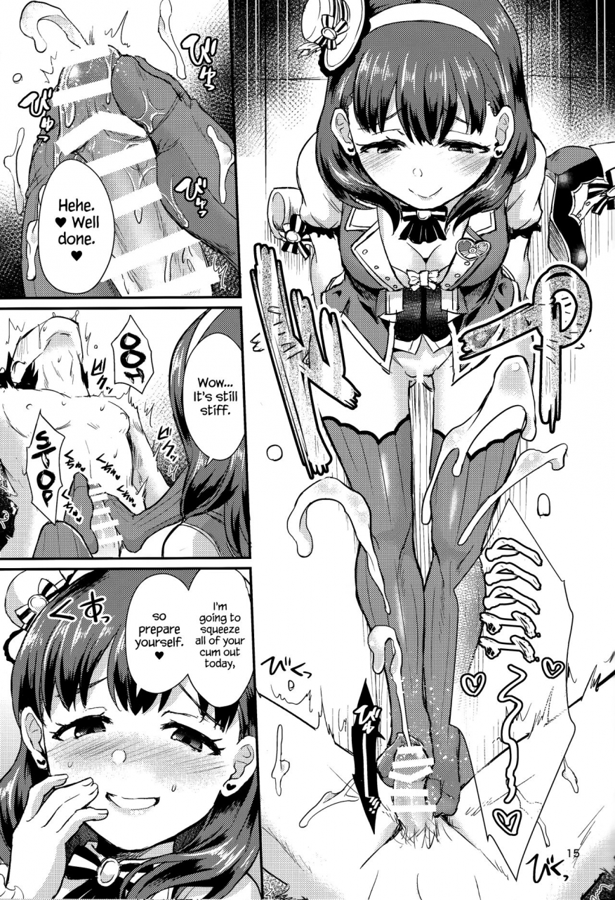 c93-40denier-shinooka-homare-one-night-show-time-the-idolm-at-ster-cinderella-girls-english-hennojin