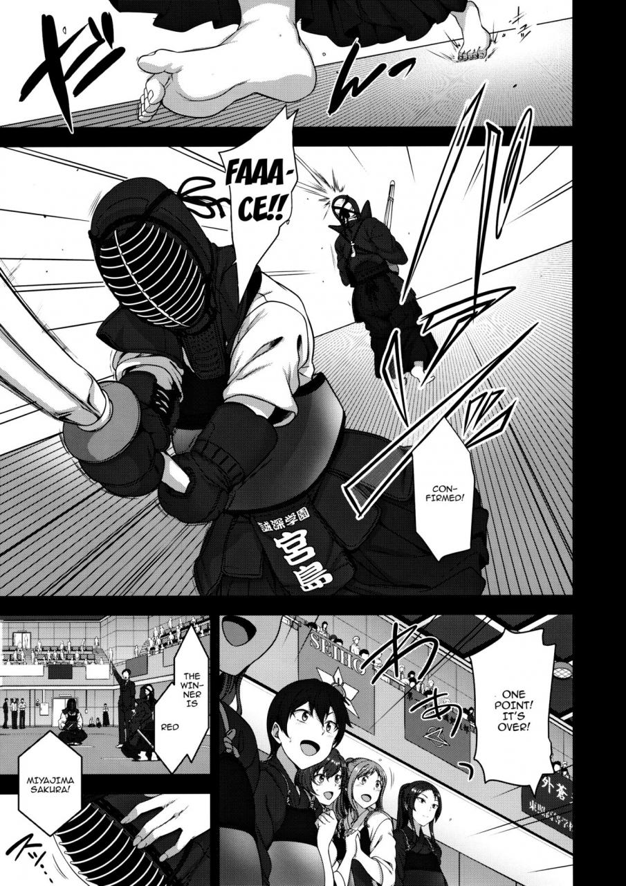 c93-50on-aiue-oka-saimin-seishidou-3-miyajima-sakura-to-kase-masafumi-no-baai-english-doujinscom