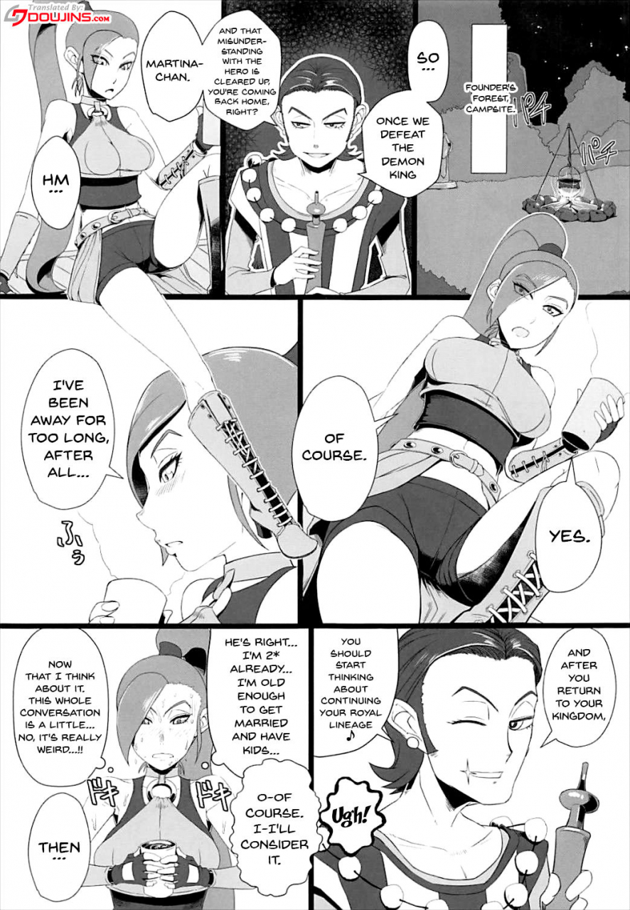c93-asg-group-misonou-youmagun-ou-kakka-no-dosukebe-dealer-king-youmaguns-remarkable-dealer-dragon-quest-xi-english-doujinscom