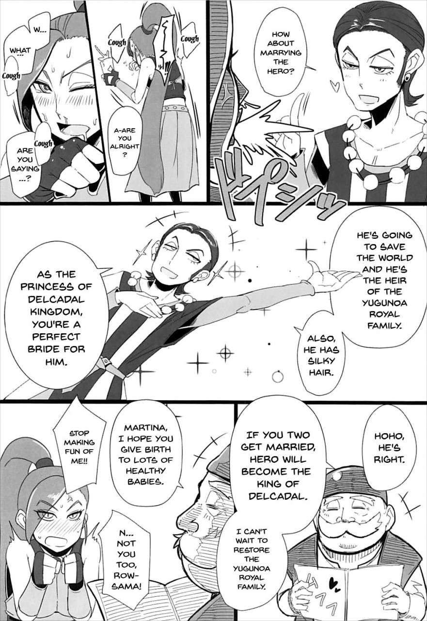 c93-asg-group-misonou-youmagun-ou-kakka-no-dosukebe-dealer-king-youmaguns-remarkable-dealer-dragon-quest-xi-english-doujinscom