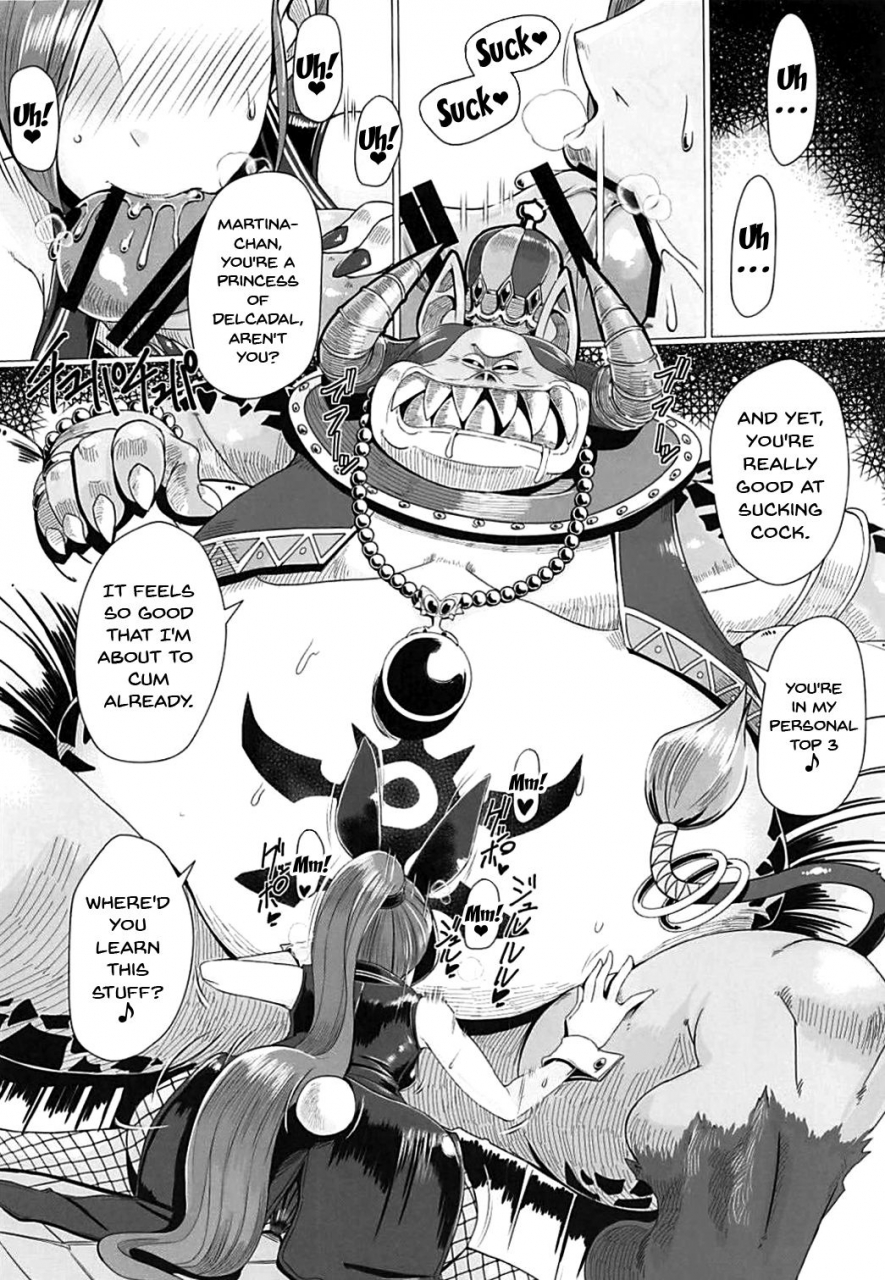 c93-asg-group-misonou-youmagun-ou-kakka-no-dosukebe-dealer-king-youmaguns-remarkable-dealer-dragon-quest-xi-english-doujinscom