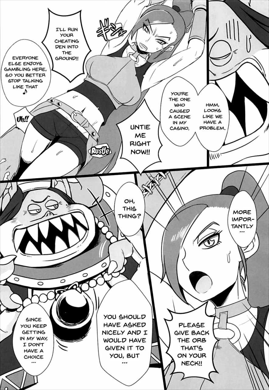c93-asg-group-misonou-youmagun-ou-kakka-no-dosukebe-dealer-king-youmaguns-remarkable-dealer-dragon-quest-xi-english-doujinscom