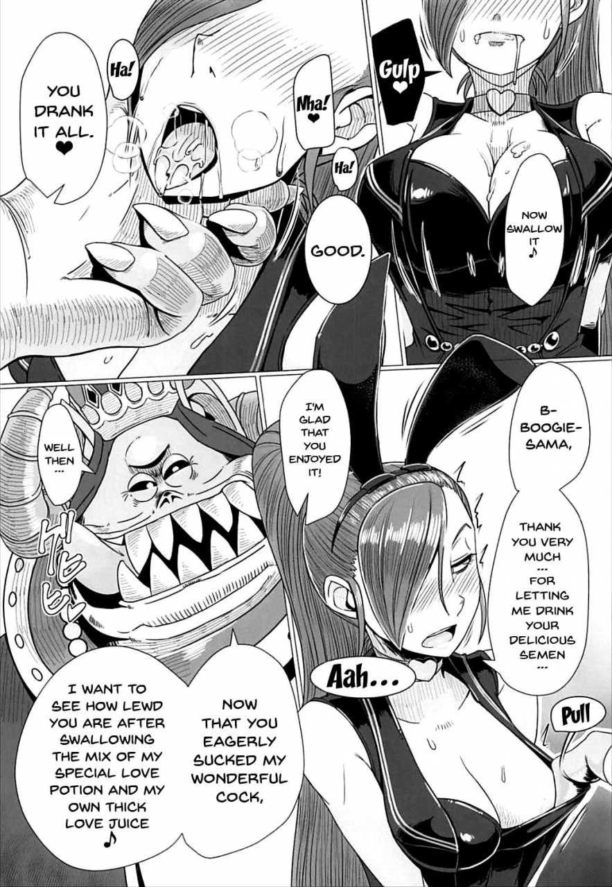 c93-asg-group-misonou-youmagun-ou-kakka-no-dosukebe-dealer-king-youmaguns-remarkable-dealer-dragon-quest-xi-english-doujinscom