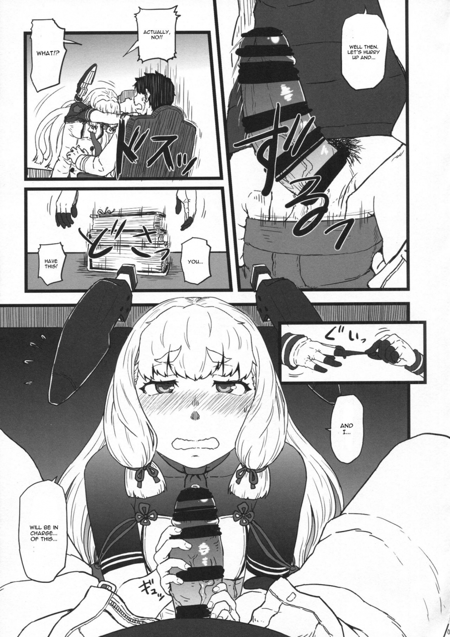 c93-ambivalence-minazuki-tsuyuha-murakumo-gurui-kai-ni-kantai-collection-kancolle-english-cgrascal