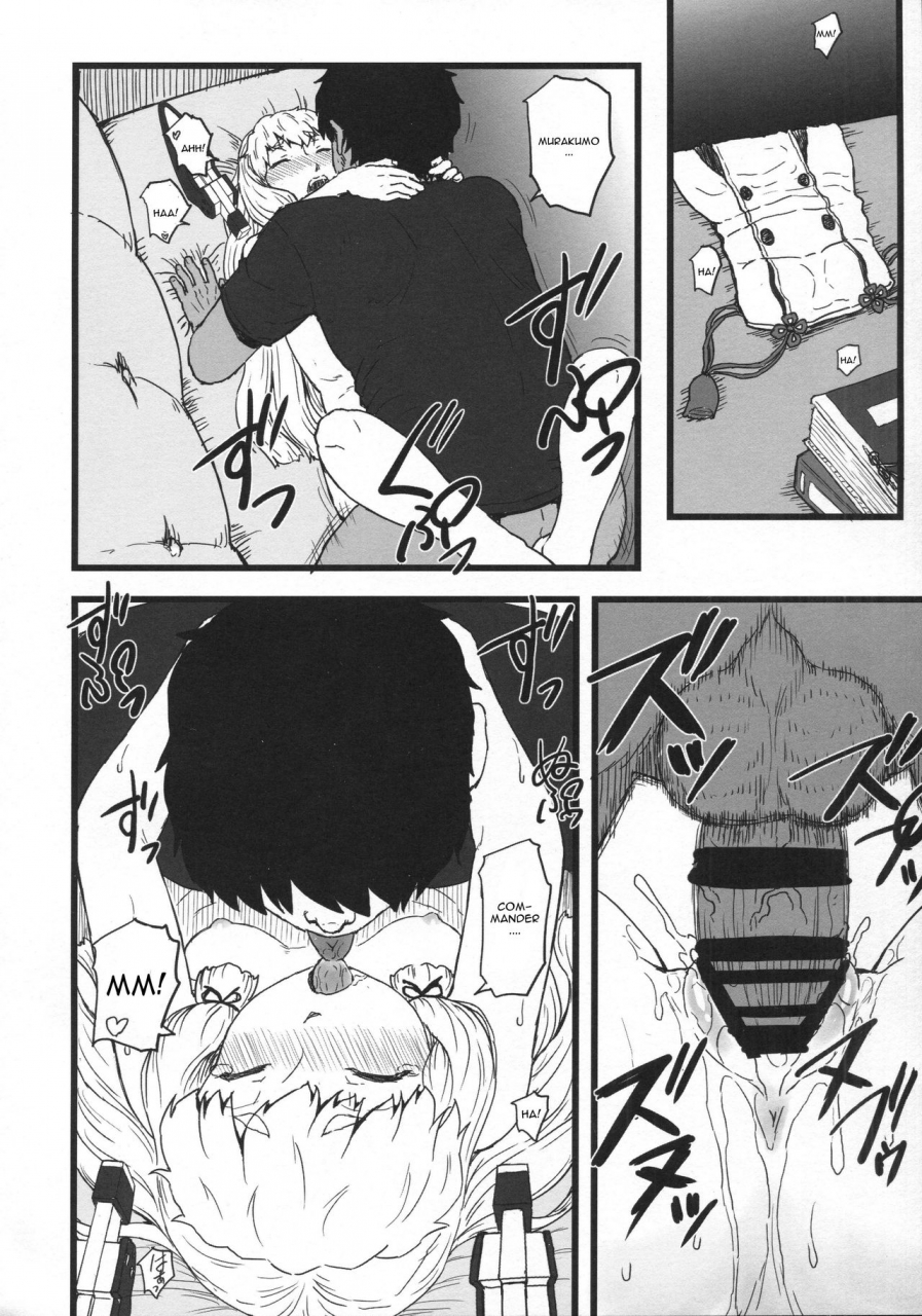 c93-ambivalence-minazuki-tsuyuha-murakumo-gurui-kai-ni-kantai-collection-kancolle-english-cgrascal