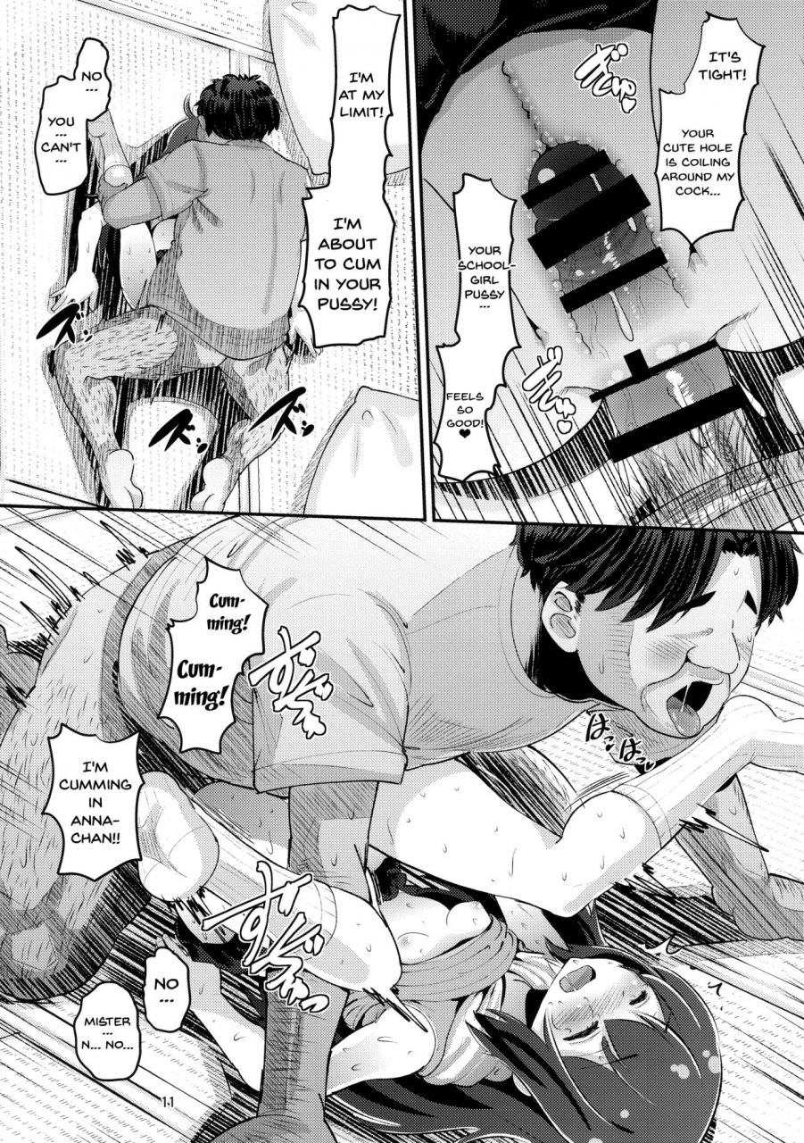 c93-amp-norakuro-nero-anna-chan-to-kyouryoku-play-the-idolm-at-ster-million-live-english-doujinscom