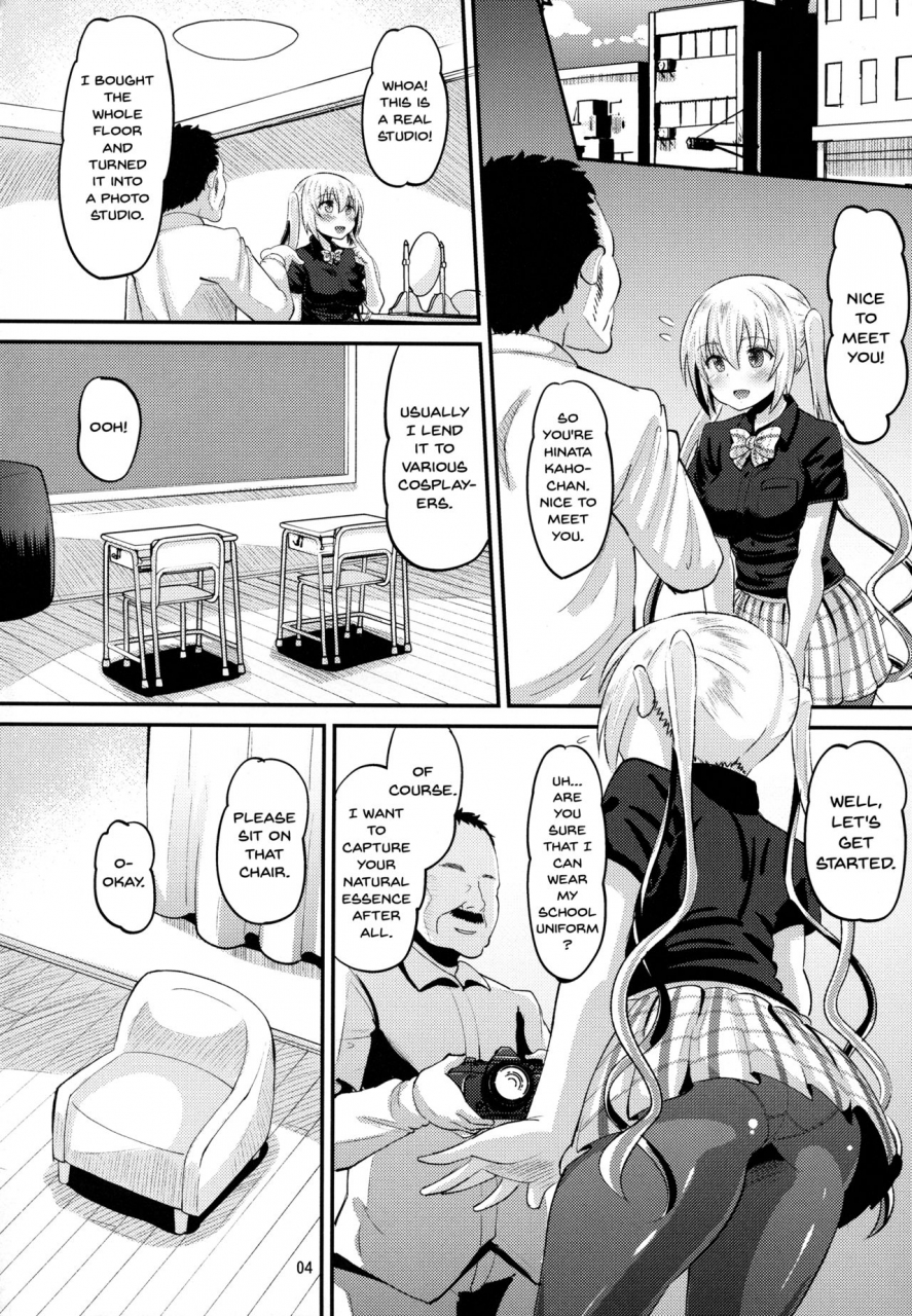 c93-amp-norakuro-nero-kahox-blend-s-english-doujinscom