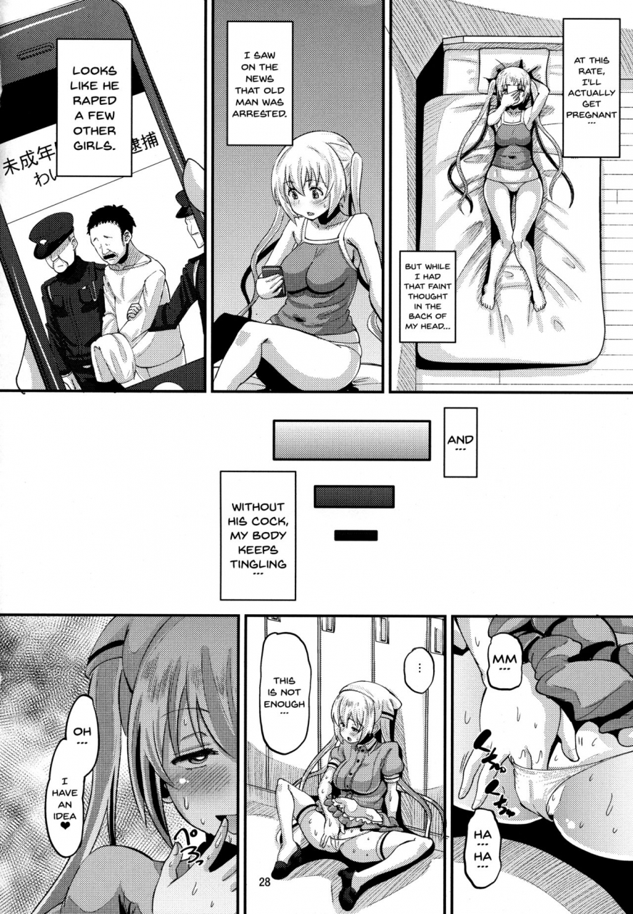 c93-amp-norakuro-nero-kahox-blend-s-english-doujinscom