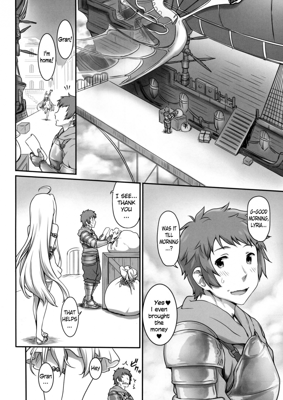 c93-asgo-zanzi-karada-o-ulyria-lyrias-prostitution-granblue-fantasy-english-manongmorcon-suziiki