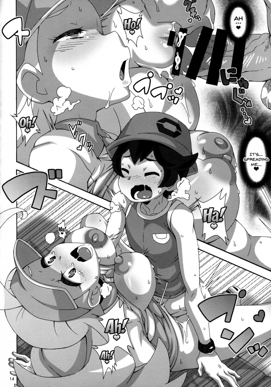 c93-akusei-shinseibutsu-nori-kahili-pro-no-hole-in-one-lesson-pokemon-sun-and-moon-english-doujinscom