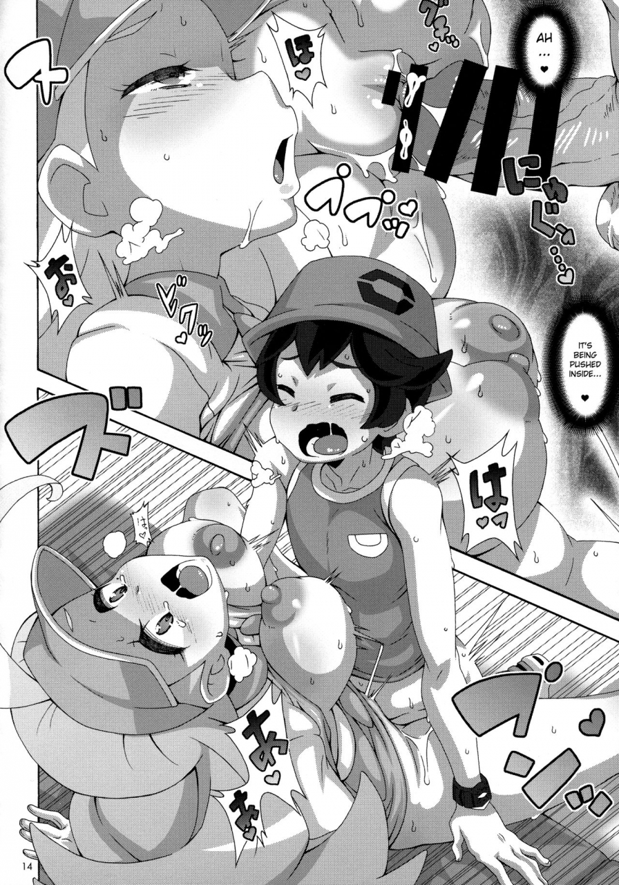 c93-akusei-shinseibutsu-nori-kahili-pro-no-hole-in-one-lesson-pokemon-sun-and-moon-english-perceptivepercival