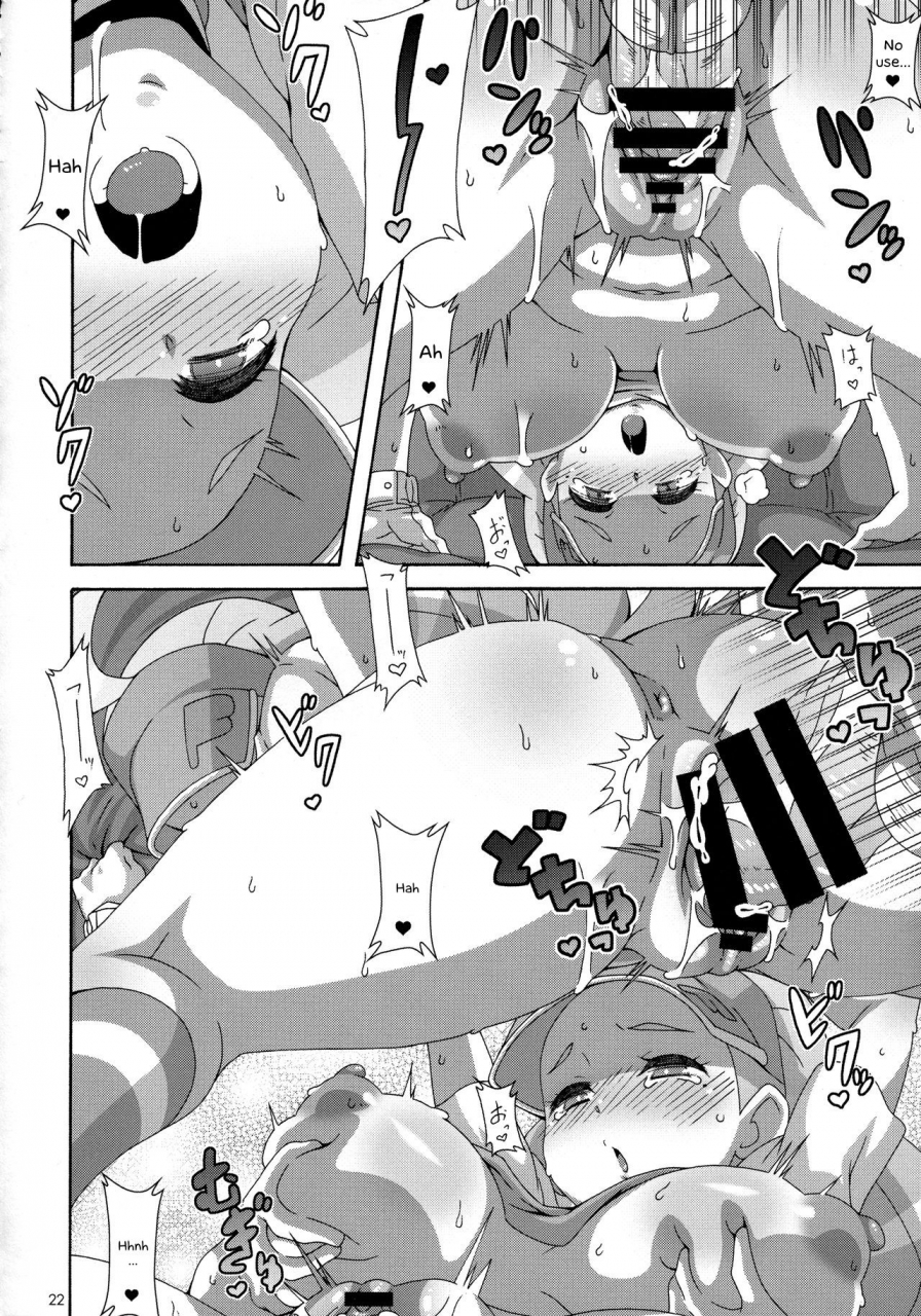c93-akusei-shinseibutsu-nori-kahili-pro-no-hole-in-one-lesson-pokemon-sun-and-moon-english-perceptivepercival