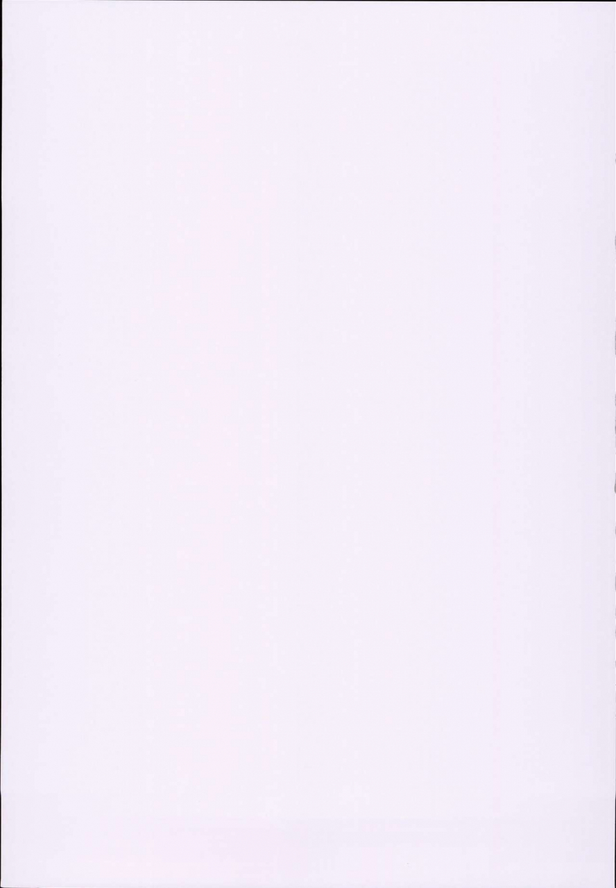 c93-alice-no-takarabako-mizuryu-kei-mamono-sama-no-shimobe-servants-of-the-demon-lord-dragon-quest-xi-english-darknight