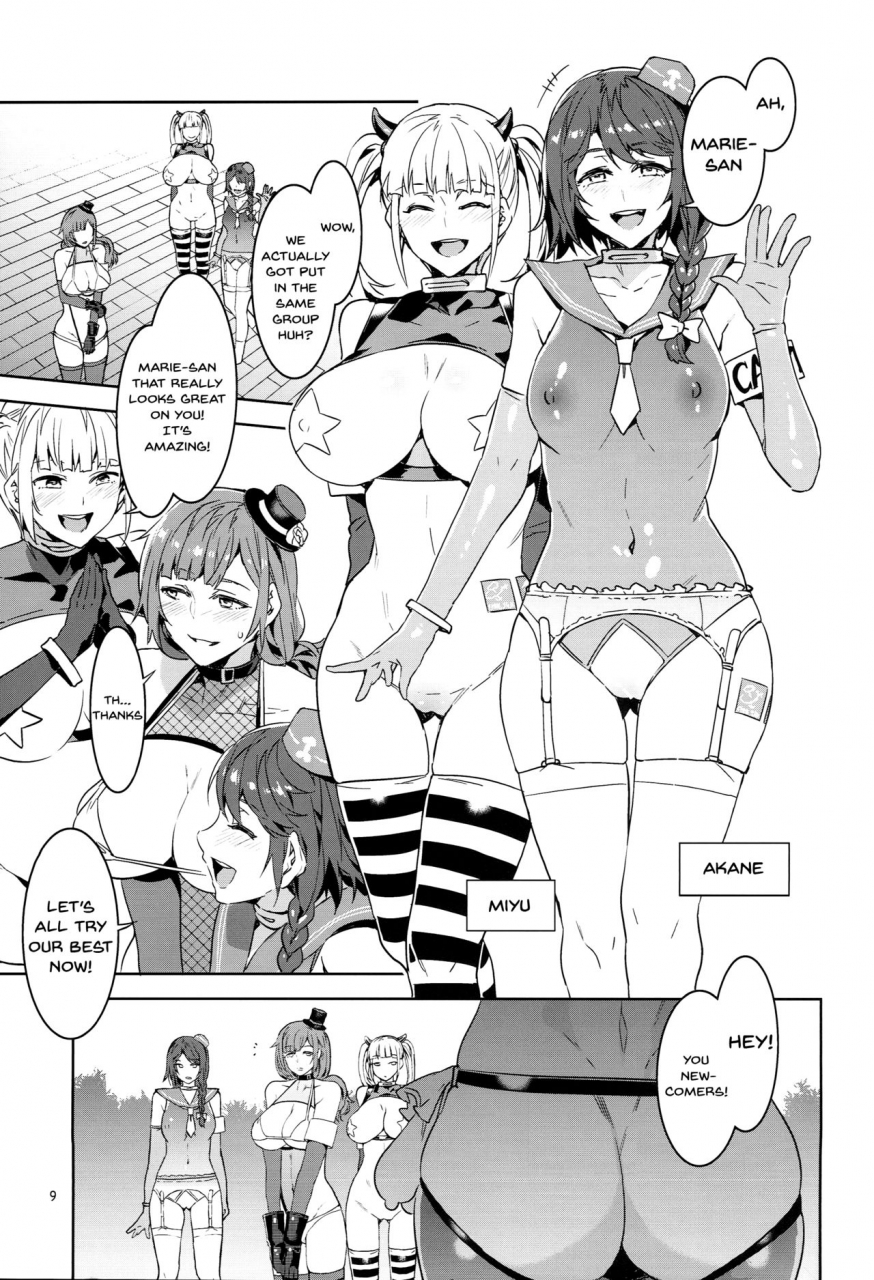 c93-alice-no-takarabako-mizuryu-kei-oideyo-mizuryu-kei-land-the-65-bangaihen-kazoku-to-sukebe-na-theme-park-english-doujinscom
