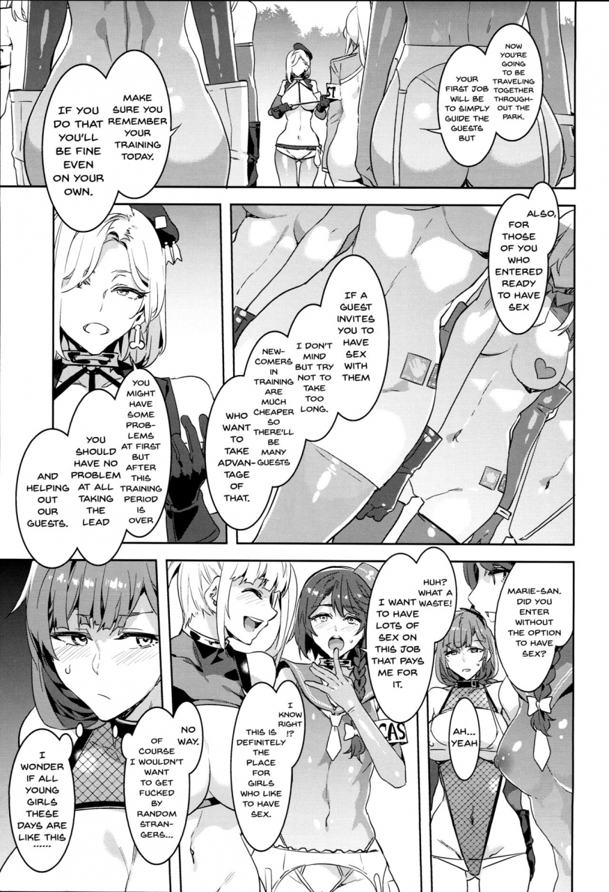 c93-alice-no-takarabako-mizuryu-kei-oideyo-mizuryu-kei-land-the-65-bangaihen-kazoku-to-sukebe-na-theme-park-english-doujinscom
