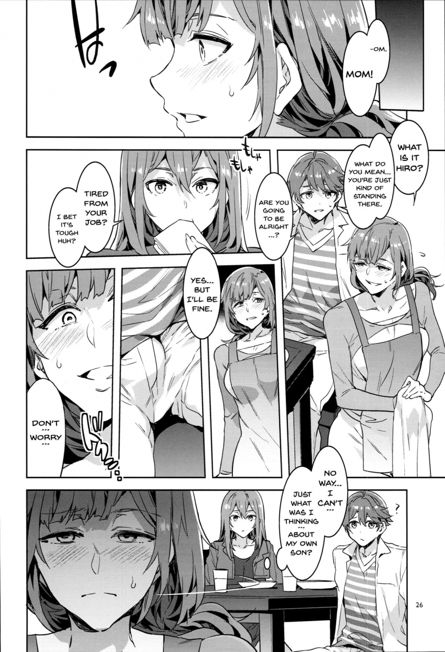 c93-alice-no-takarabako-mizuryu-kei-oideyo-mizuryu-kei-land-the-65-bangaihen-kazoku-to-sukebe-na-theme-park-english-doujinscom