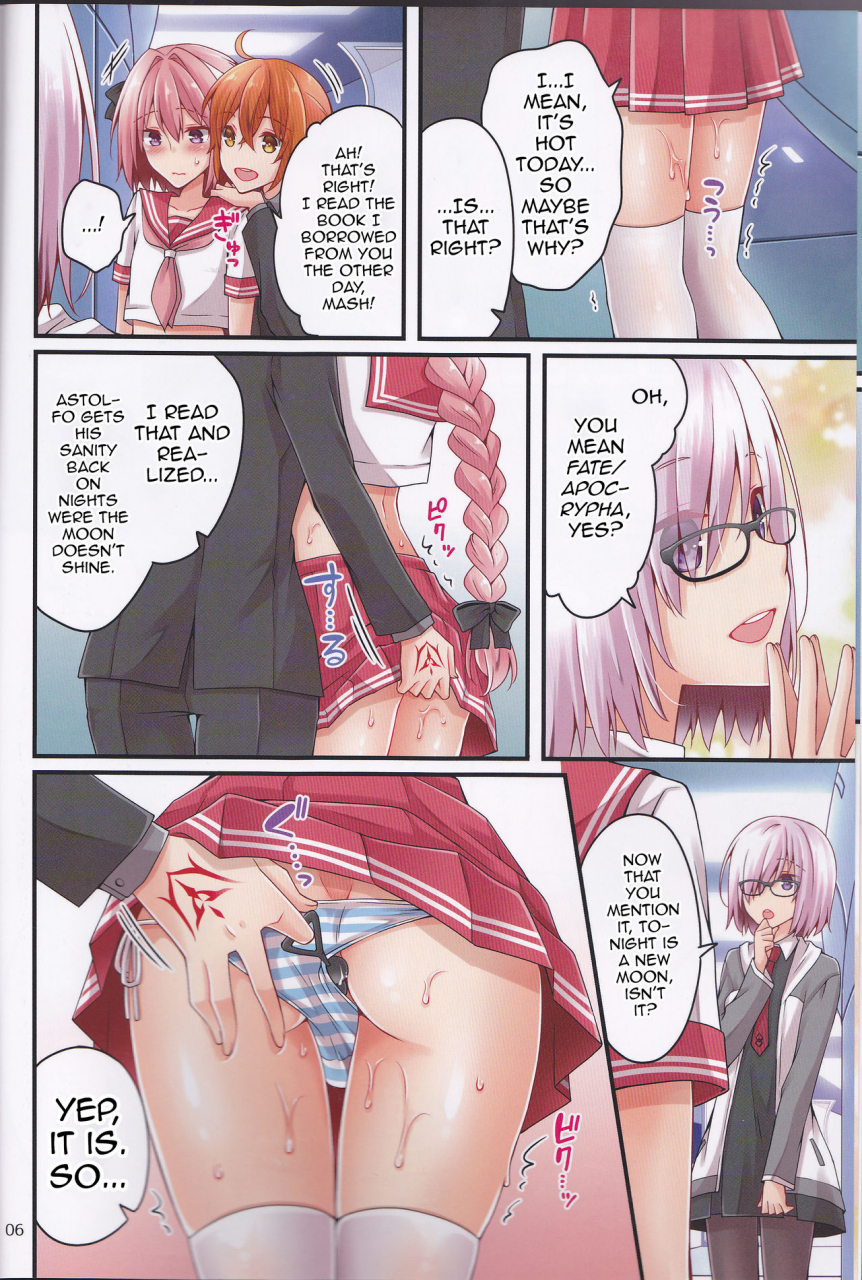 c93-anko-ni-gohan-asazuki-norito-shingetsu-no-yoru-ni-risei-o-torimodoshita-astolfo-o-ijimetai-fategrand-order-english-mysterymeat3