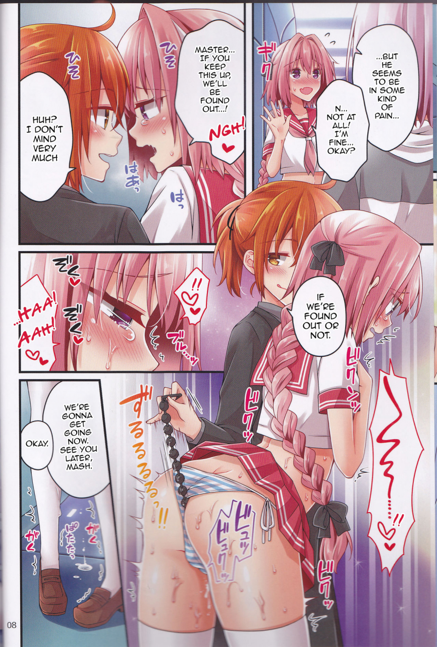 c93-anko-ni-gohan-asazuki-norito-shingetsu-no-yoru-ni-risei-o-torimodoshita-astolfo-o-ijimetai-fategrand-order-english-mysterymeat3