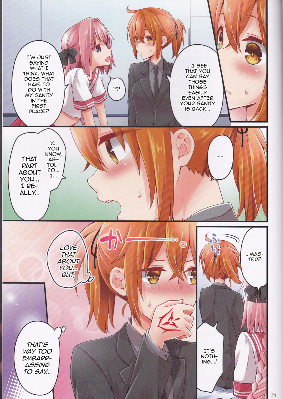 c93-anko-ni-gohan-asazuki-norito-shingetsu-no-yoru-ni-risei-o-torimodoshita-astolfo-o-ijimetai-fategrand-order-english-mysterymeat3