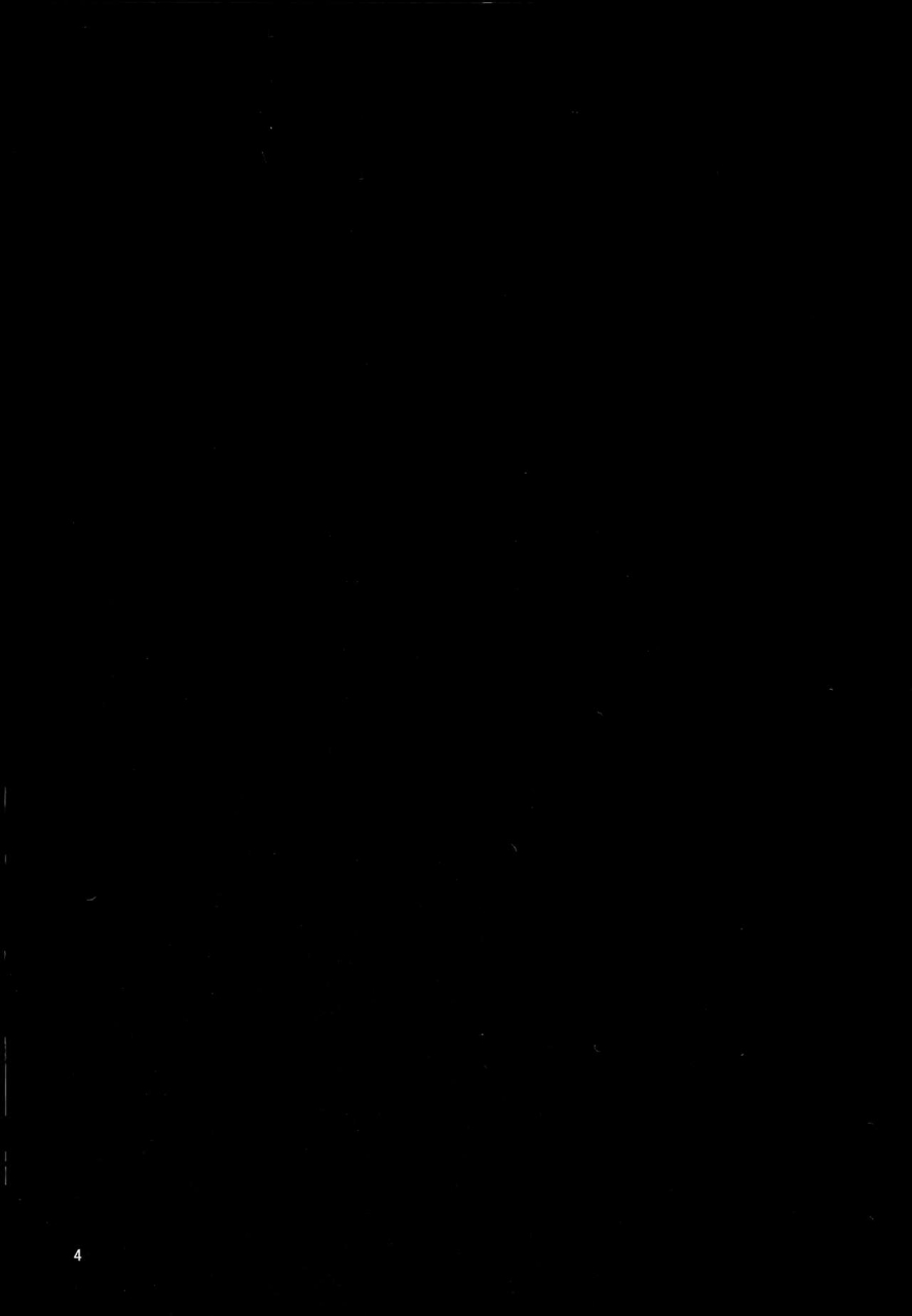 c93-anmitsuyomogitei-michiking-atatame-jouzu-no-reimu-san-reimus-good-at-warming-people-up-touhou-project-english-tll-mrwayne