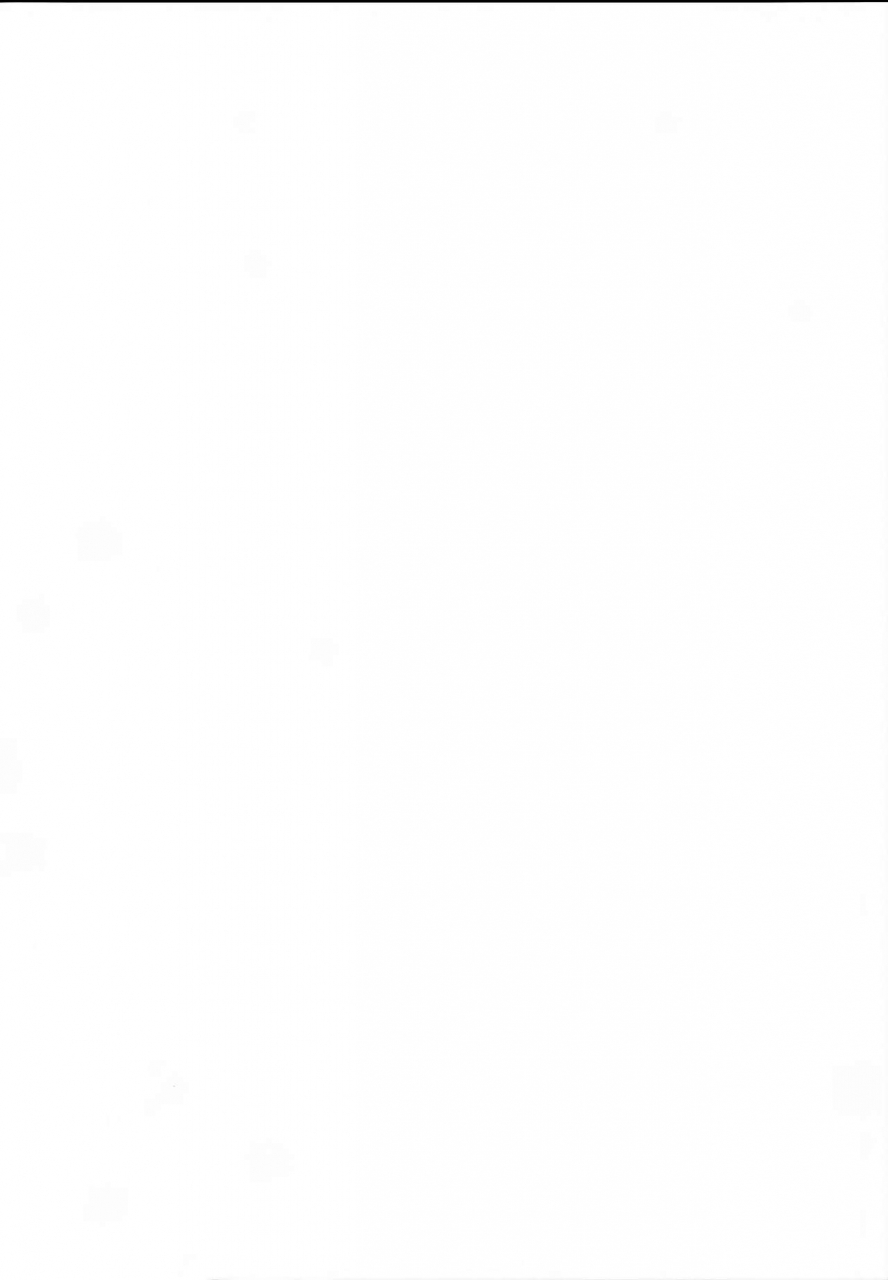 c93-anmitsuyomogitei-michiking-atatame-jouzu-no-reimu-san-reimus-good-at-warming-people-up-touhou-project-english-tll-mrwayne